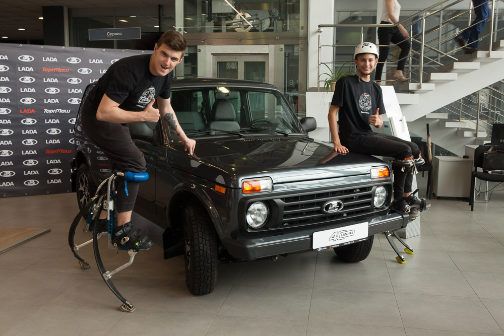 В ТОРГМАШ отметили юбилей любимой LADA 4X4!
