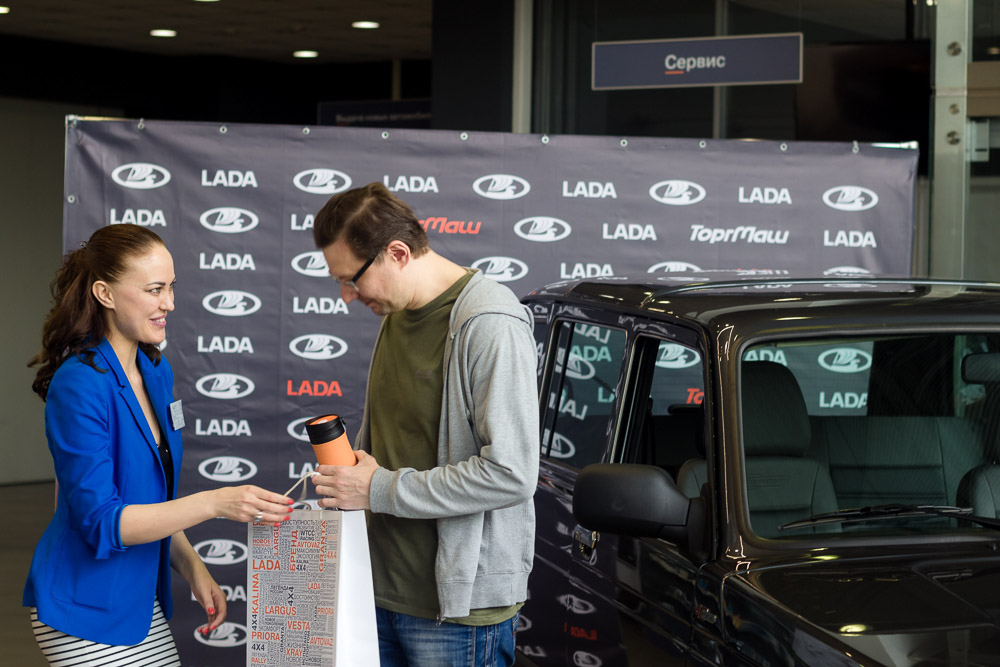 В ТОРГМАШ отметили юбилей любимой LADA 4X4!