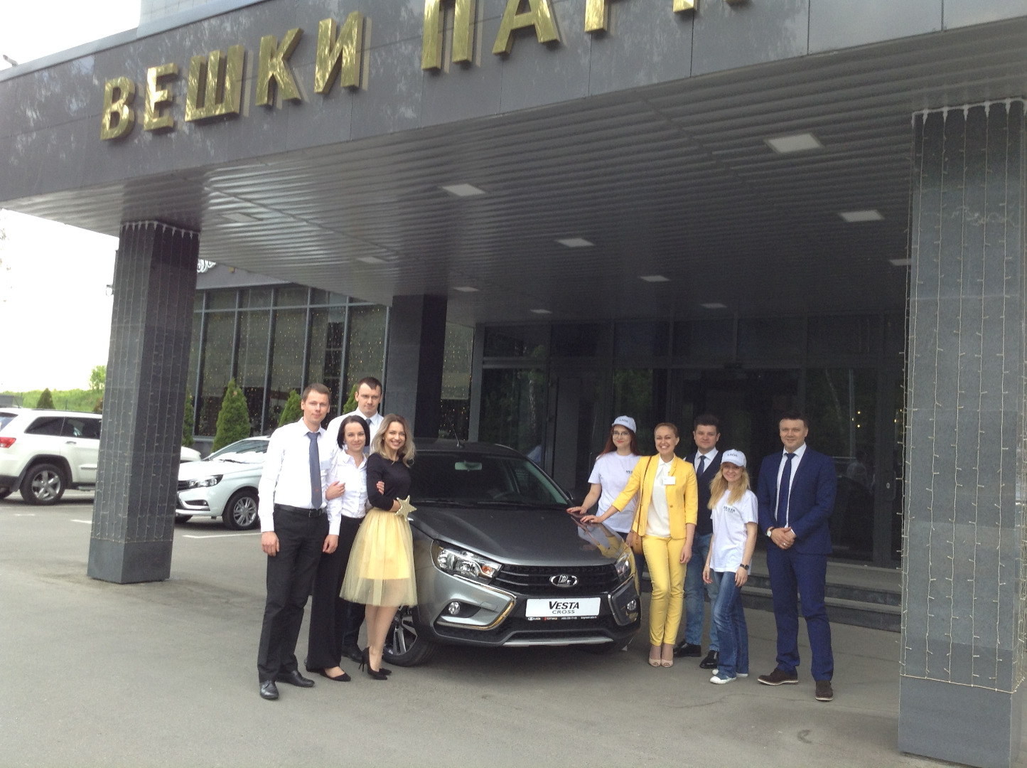 В ТОРГМАШ презентовали новую LADA Vesta Cross седан!