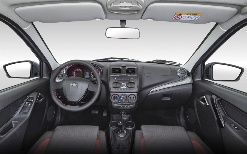 АВТОВАЗ объявляет о старте продаж LADA Granta Drive Active